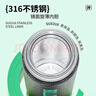 吨吨BOTTLED JOY不锈钢保温杯大容量吸管水杯便携泡茶杯子运动水壶 实拍图