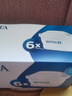 碧然德（BRITA） 家用滤水壶 净水壶滤芯 Maxtra 多效滤芯 6枚装 实拍图