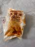 大黄米锅巴膨化休闲零食烧烤味小吃粗粮怀旧酱香牛排味锅巴约30g 酱汁牛排味  1包*活动装 实拍图
