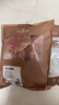1号会员店（One's Member） 单冻去皮鸭胸 净重2斤 鸭胸肉鸭脯肉健身西餐烧烤食材 实拍图