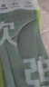 户外运动鞋垫艾草除臭抗菌软底鞋垫吸汗透气按摩踩屎感男女通用 XD01鞋垫2双【颜色随机】 39~40码（可裁剪） 实拍图