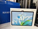科大讯飞旗舰AI学习机T90 Lite 13.2英寸纳米类纸超清护眼屏 1对1精准学 小飞AI学伴 BBC原版动画 8+512G  实拍图
