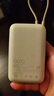 小米（MI）【3C认证】小米充电宝移动电源 10000 自带线双向快充口袋版  浅咖色 可上飞机/火车 实拍图