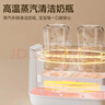 亿可熊（iicobear）温奶器暖奶器奶瓶消毒器二合一调奶器婴儿恒保温热奶解冻加热辅食 实拍图