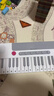 迪漫奇儿童益智彩虹电子琴钢琴玩具弹奏初学者3-6-12岁女孩生日新年礼物 实拍图