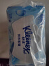 舒洁（Kleenex）湿厕纸80抽*3包家庭装洁厕湿巾纯水湿厕纸婴儿湿厕纸洁厕湿巾 实拍图