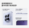 小米（MI）REDMI Note15 Pro+ 第四代骁龙7s 7000mAh 龙晶玻璃十倍抗摔 IP68防水 16+512 烟霞紫 红米 5G手机 实拍图
