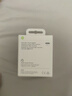 Apple/苹果 20W USB-C充电器  type-c充电器苹果手机充电器原装手机快充头 苹果17手机充电器 实拍图