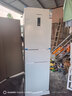 上菱271升三门冰箱风冷无霜一级能效家用大容量三开门电冰箱小型小户型租房宿舍LR-283WMPE 实拍图