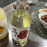 苏州桥柚子梅酒 6度低度 女士微醺甜酒375ml  苏州特产  实拍图