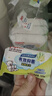 贝亲（Pigeon）新生儿婴儿儿童专用洗衣皂宝宝内衣抑菌去污肥皂香皂120g*10连包 实拍图