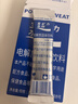 宝矿力水特电解质冲剂粉末5盒（共40包*13g）运动功能性固体饮料 实拍图