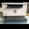 惠普（HP）M232dw 家用激光打印机 自动双面无线学生家用一体机 高速高效（低成本 体积小） 实拍图