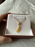 周生生羽毛黄金吊坠 挂坠女不含项链生日礼物86820P 计价2.15克 实拍图
