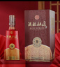 杜康酒祖杜康新9窖区 浓香型白酒 50度 500ml*6瓶 整箱装【聚会送礼】 实拍图
