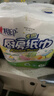 心相印【田栩宁推荐】卷纸/厨房用纸150节 吸油锁水 纸巾 食品接触级 实拍图