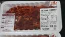 月盛斋【烧烤季】冷鲜巴西风味烤牛肉片200g 实拍图