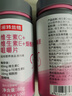诺特兰德维生素C+E烟酰胺雨生红球藻葡萄籽虾青素咀嚼片男女士复合多维 100粒*3瓶 【烟酰胺咀嚼片】 实拍图
