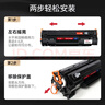 绘威CC388A 388a硒鼓适用惠普HP P1106plus P1007 P1108 M1136 mfp m126a/nw M1213nf M1216nfh打印机墨盒 实拍图