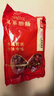 荣业广式腊肠广东腊肠吉祥5分瘦腊肠广东特产自制猪肉肠 年货送礼礼盒 【肥瘦适中】吉祥腊肠250g*3 实拍图