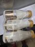 每日鲜语鲜牛奶 3.6g优质蛋白巴氏杀菌乳 250ml*3瓶 低温牛奶 实拍图