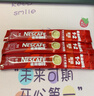 雀巢（Nestle）艺术家合作咖啡礼盒1+2速溶咖啡三合一原味90条年货节送礼伴手礼 实拍图