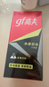 高夫（gf）净源控油平衡露50ml 平衡水油易吸收不粘腻男士护肤品乳液 实拍图