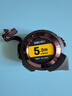 得力(deli)5m全包胶自锁钢卷尺 精准测量便携尺子 办公用品 79551 黑色 实拍图