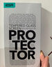亿色（ESR）适用华为mate70pro防窥钢化膜mate70pro+防窥手机膜70rs非凡大师全胶无尘仓秒贴膜防偷窥保护膜 实拍图