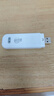 华为智选鸿蒙智选移动随身wifi mini随行无线网卡4g路由器 直插笔记本USB卡托上网卡流量卡 E8372-826 实拍图