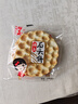 秦之恋×海玉石头饼原味800g/箱 非油炸饼干陕西山西特产孕妇粗粮石子馍 实拍图