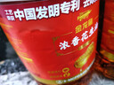 金龙鱼 食用油 花生浓香型浸出  食用植物调和油5L（新老包装随机发货） 实拍图