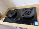 华帝【升级70%热效率+双定时】i10308D定时联动燃气灶天然气嵌入式5.2kW双灶具灶台推荐搭配油烟机K9 实拍图