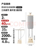 苏泊尔（SUPOR）【10档精烫】立式挂烫机40g/min大蒸汽2L水箱家用熨烫机大功率手持熨斗机EGU-235A女神38礼物 实拍图
