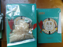 半山农干燕窝燕碎50g 端午节礼盒 送妈妈礼盒送长辈送女友礼品礼物 实拍图
