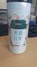 半山农 茉莉花50g 茉莉花花草茶 横县三伏晴天茉莉花苞花蕾养生茶 实拍图
