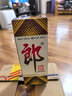 郎酒 郎牌郎酒 酱香型白酒 53度 500mL*6瓶 六瓶装 （非原箱） 实拍图