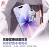 第一卫DIVI【AR康宁2片装】适用苹果17钢化膜iPhone17手机膜AR抗反射防尘防摔抗指纹超薄全屏覆盖无尘仓贴膜 实拍图
