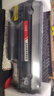 彩格适用惠普m1005硒鼓惠普1020硒鼓q2612a 12a 1020plus 1010 1012 1015 1018佳能lbp2900+打印机硒鼓墨盒 实拍图