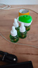 润本蚊香液电蚊香液驱蚊液45ml*4瓶+1个定时加热器驱蚊防蚊蚊香无香型 实拍图
