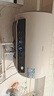 海尔国家补贴电热水器50升 PD3S 金刚无缝胆 AI长效镁棒终身免换 一级能效节能速热家用洗澡储水式安全 实拍图