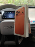 Apple/苹果【分期0首付】苹果iPhone17promax iphone17pro系列手机 原装正品 双卡双待 全网通5G 智能手机 苹果17pro 星宇橙色【店铺热销】 256GB+公开版+配件 实拍图