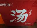 福东海羊肚菌菇礼盒420克 虫草花姬松茸汤包礼盒物送长辈滋补品 实拍图