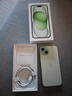 Apple/苹果 iPhone 15 (A3092) 128GB 绿色 支持移动联通电信5G 双卡双待手机 实拍图