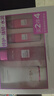 欧莱雅（LOREAL）护肤品礼盒女士水乳化妆品套装葡萄籽保湿礼物送妈妈母亲女友 【推荐礼盒4件套】 实拍图