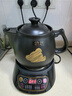 小熊（Bear）中药煎药壶 中药锅 熬药电砂锅全自动中药罐 中药煲3升大容量分体式陶瓷 JYH-A30A1 实拍图