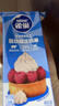 雀巢（Nestle）烘焙原料淡奶油常温存储易打发蛋糕淡奶油250ml*3 实拍图
