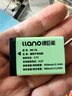 绿巨能（llano）适用佳能NB-13L相机电池充电器EOS G7X3/G7X2/G9X/G5X/SX720HS等 一电双充 实拍图