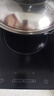 美的（Midea）电磁炉电陶炉 家用大功率 2200W 恒匀火技术 智能定时  火锅炒菜套装微晶面板C22-WH2237 实拍图