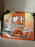 康师傅 方便面 经典萝卜炖牛腩面五连包104g*5 泡面袋装速食 方便食品 实拍图